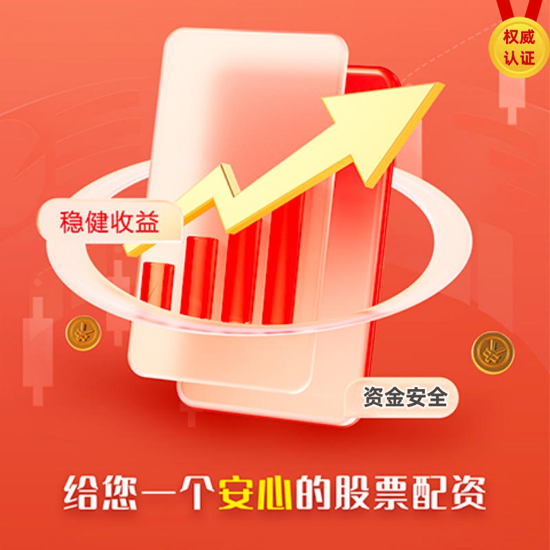 股票配资炒 我想把这玩意儿染成...梅西让ChatGPT把头发染成阿根廷队的配色